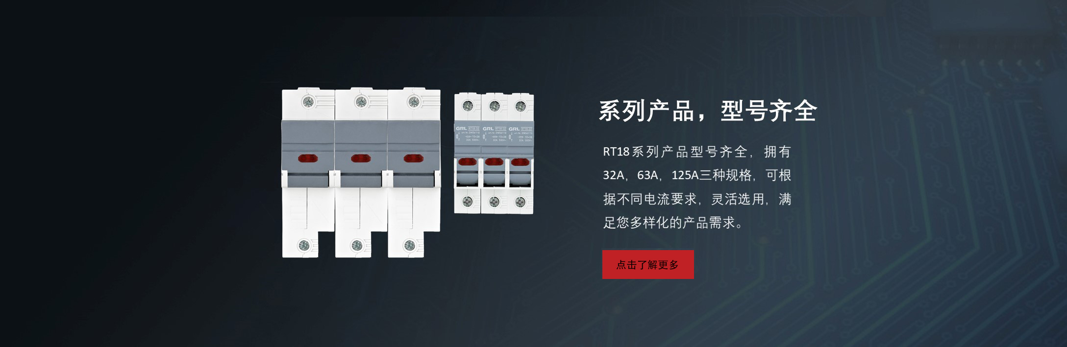幻燈片7.JPG