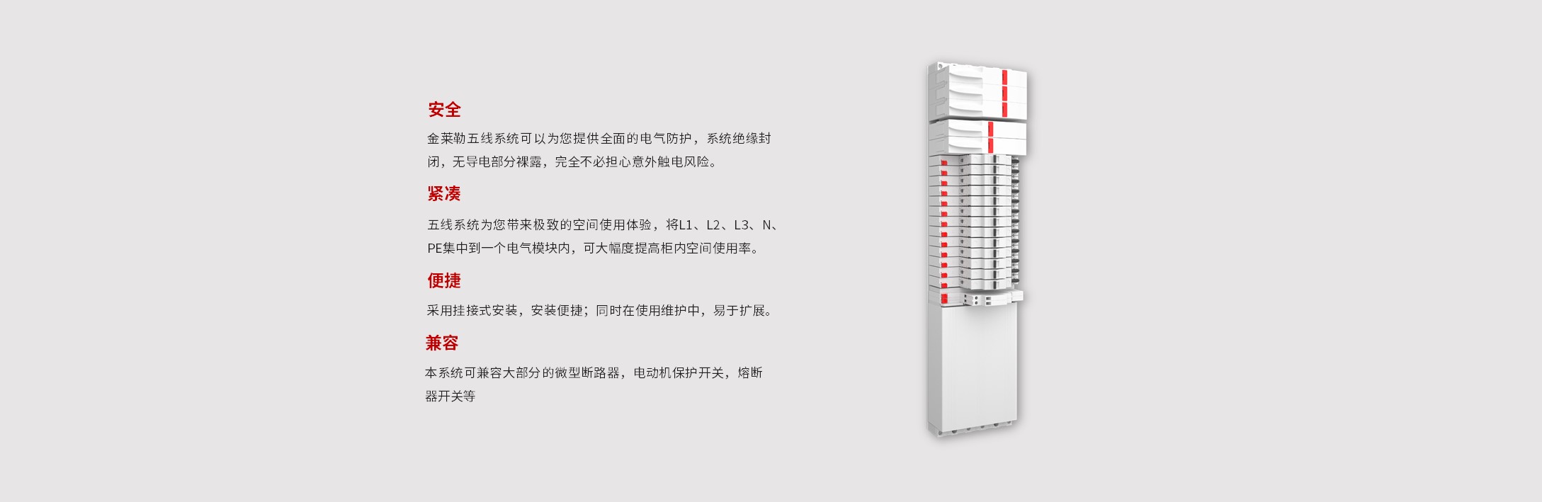 幻燈片3.JPG