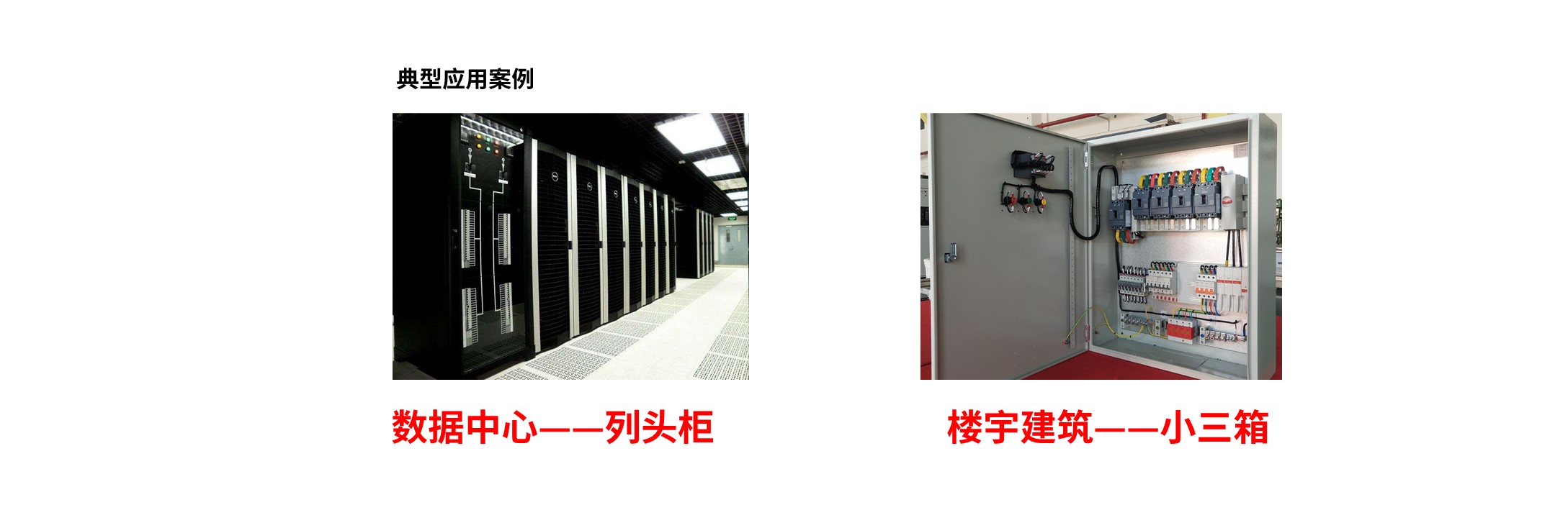 幻燈片12.JPG