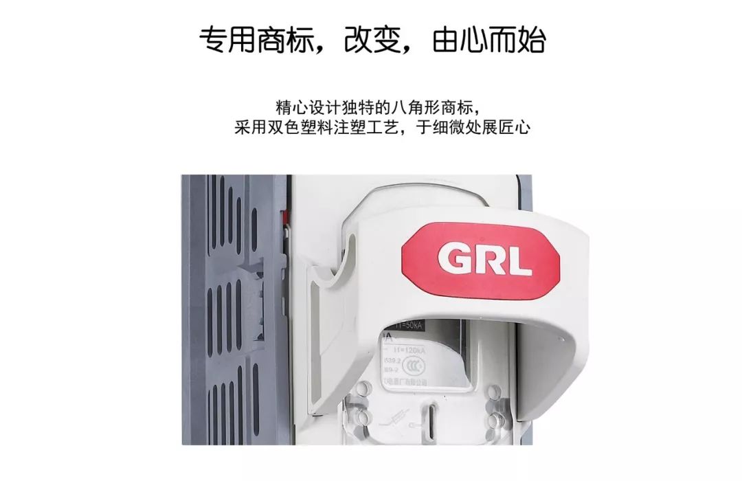 條形開關