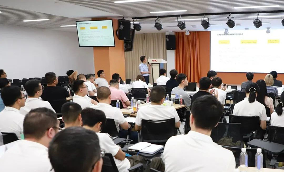 金萊勒《創(chuàng)新市場營銷與產(chǎn)品管理》培訓(xùn)