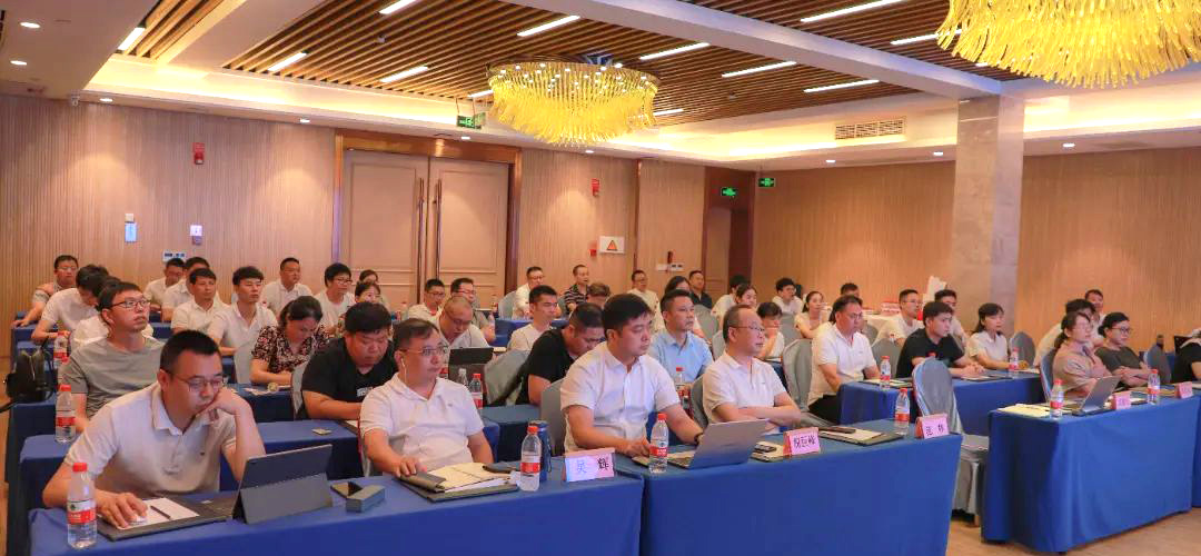 金萊勒2022年度上半年經(jīng)營(yíng)管理分析會(huì)